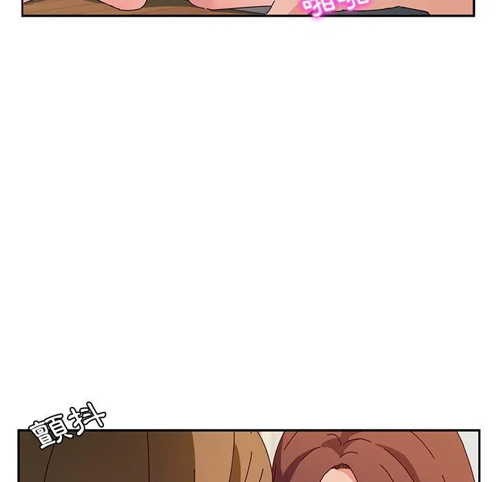 她们的恶作剧 第35话 第90页