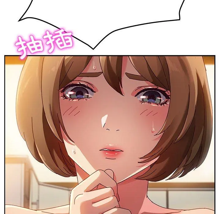 她们的恶作剧 第35话 第54页