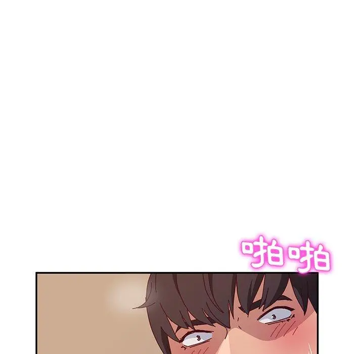 她们的恶作剧 第35话 第158页