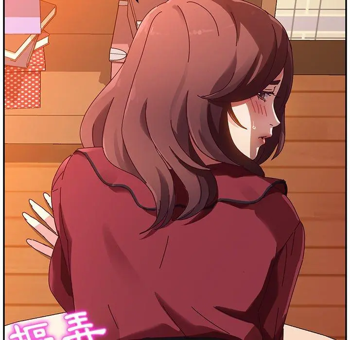 她们的恶作剧 第35话 第41页