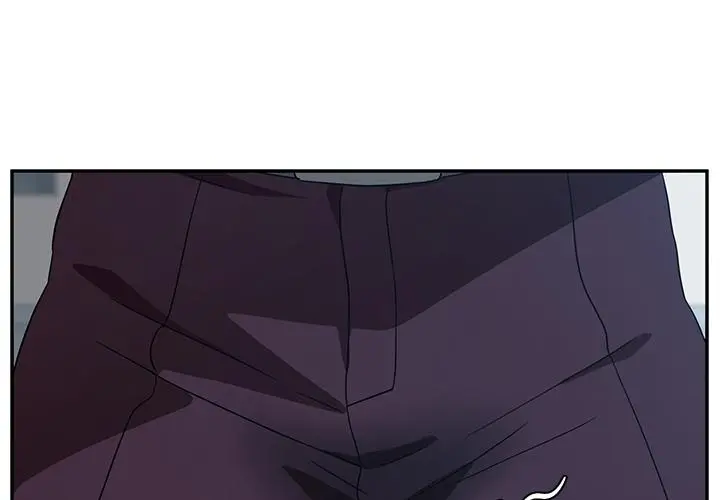 她们的恶作剧 第1话 第4页
