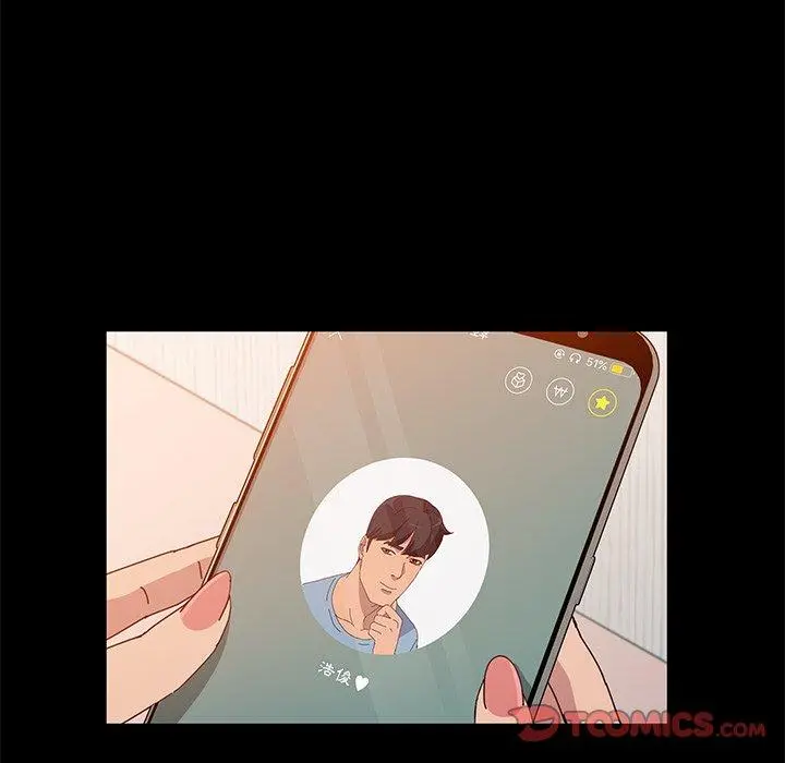 她们的恶作剧 第26话 第138页