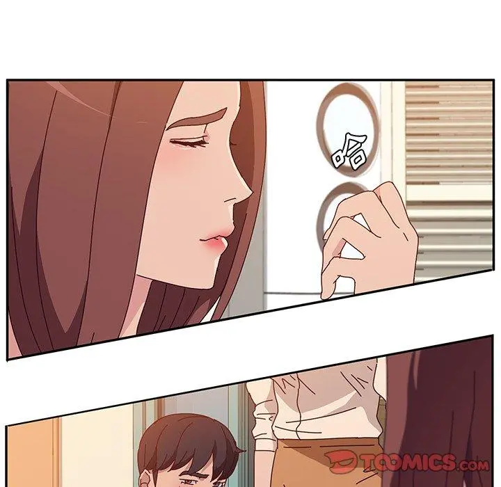 她们的恶作剧 第26话 第57页
