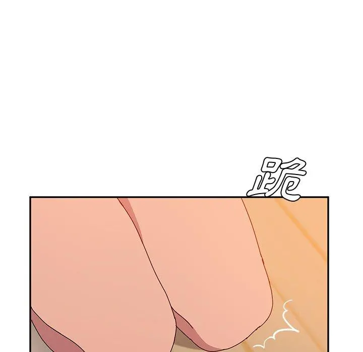 她们的恶作剧 第26话 第51页