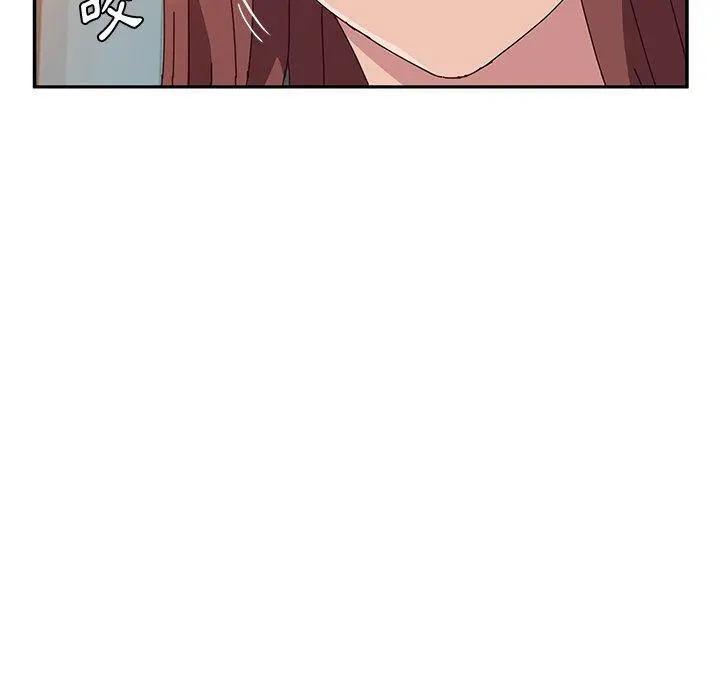 她们的恶作剧 第26话 第35页