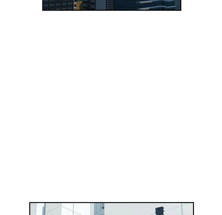 多情办公室 第24话 第101页