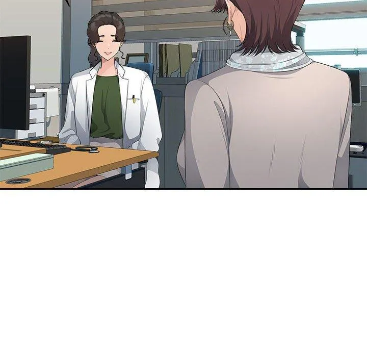 多情办公室 第24话 第105页
