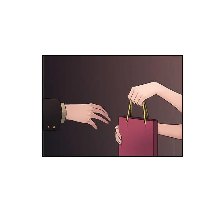 多情办公室 第7话 第7页