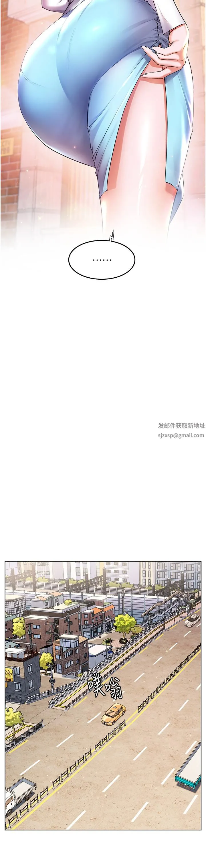 幸福小岛 第34话-躺着从背后疯狂抽插 第30页