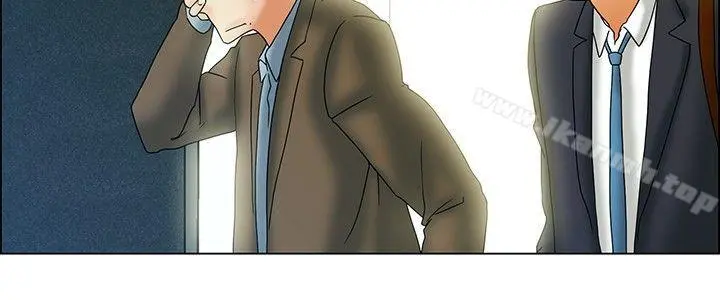 今天,加班好咩? 第55话我和边主任的她?(上) 第5页