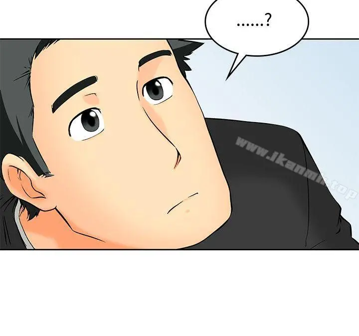 今天,加班好咩? 最终话 第7页