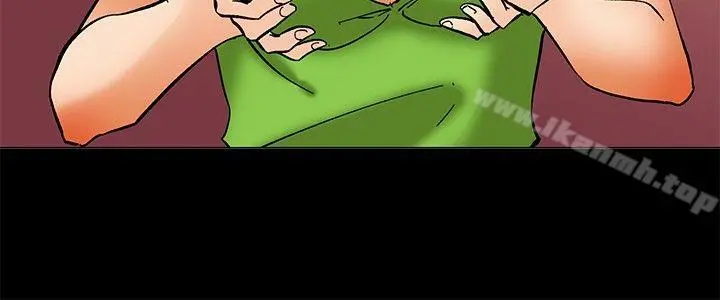 今天,加班好咩? 第56话我和边主任的她?(下) 第5页