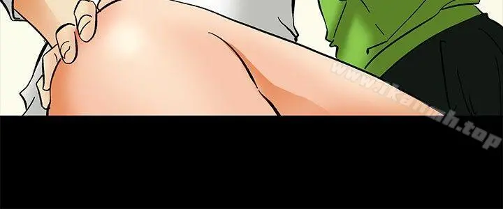 今天,加班好咩? 第56话我和边主任的她?(下) 第9页