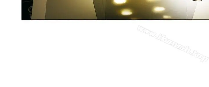 今天,加班好咩? 第56话我和边主任的她?(下) 第13页