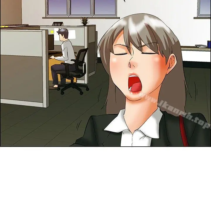 今天,加班好咩? 第51话我们分手吧(上) 第5页