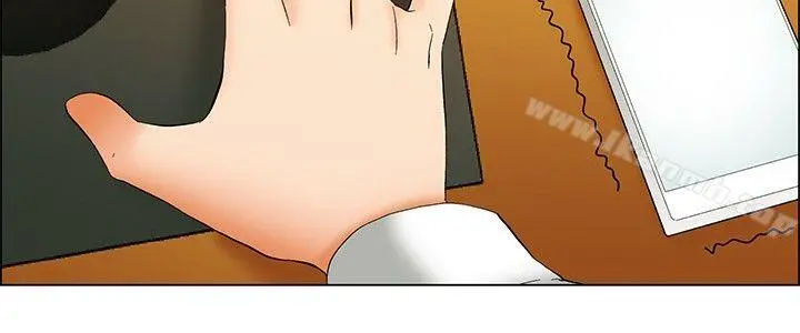 今天,加班好咩? 第51话我们分手吧(上) 第3页
