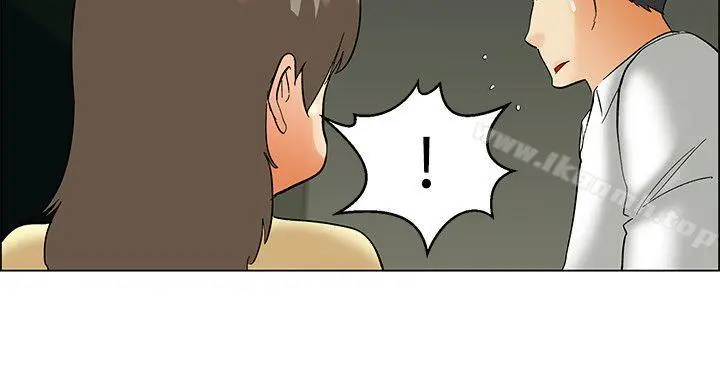 今天,加班好咩? 第57话我们要结婚吗?(上) 第7页