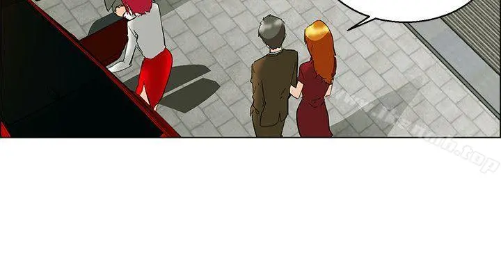 今天,加班好咩? 第57话我们要结婚吗?(上) 第5页