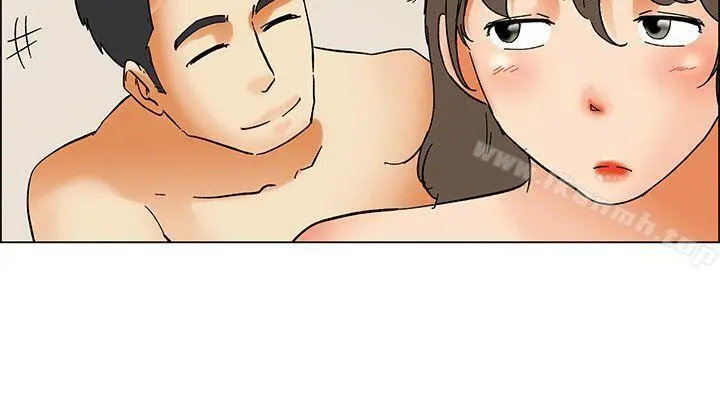 今天,加班好咩? 第57话我们要结婚吗?(上) 第13页