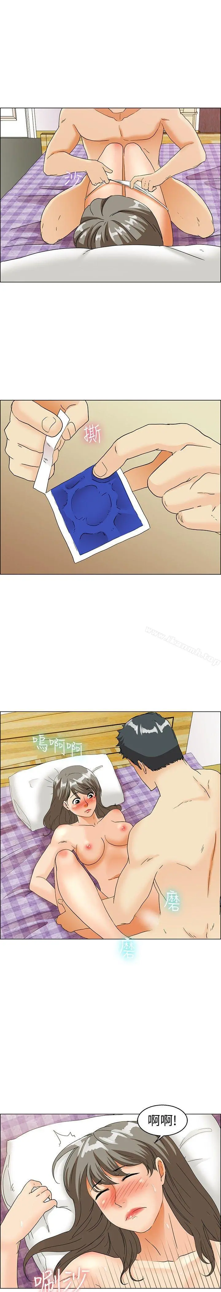 今天,加班好咩? 第37话我喜欢在家里做(上) 第19页