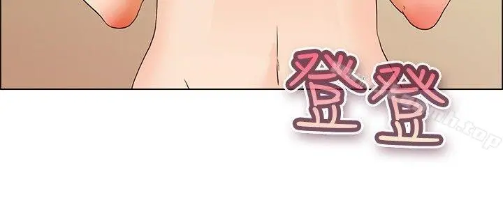 今天,加班好咩? 第37话我喜欢在家里做(上) 第15页