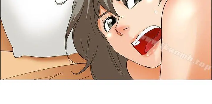 今天,加班好咩? 第53话我们分手吧(下) 第17页