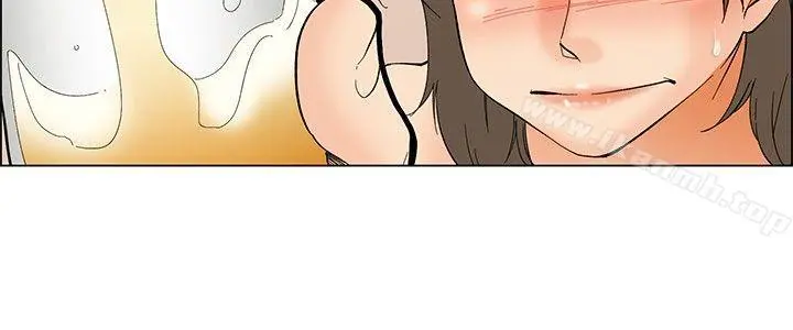 今天,加班好咩? 第53话我们分手吧(下) 第3页