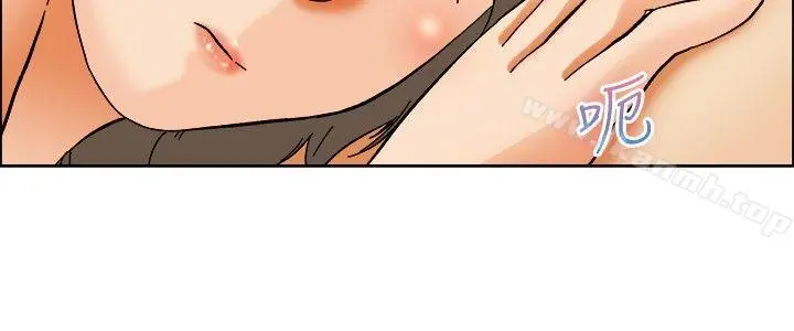 今天,加班好咩? 第54话尴尬的收尾 第23页