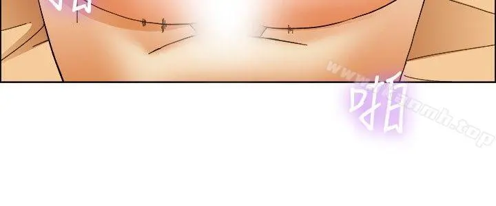 今天,加班好咩? 第54话尴尬的收尾 第19页