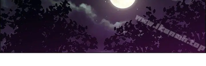 今天,加班好咩? 第16话去员工旅游天上也会掉下礼物啊(下) 第8页