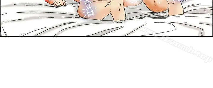 今天,加班好咩? 第31话比起穿什么，脱什么衣服更重要(上) 第3页