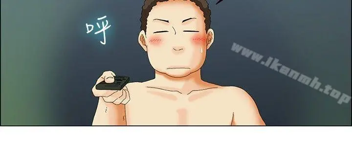 今天,加班好咩? 第31话比起穿什么，脱什么衣服更重要(上) 第7页