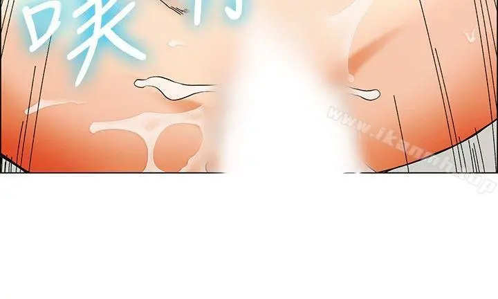 今天,加班好咩? 第31话比起穿什么，脱什么衣服更重要(上) 第5页