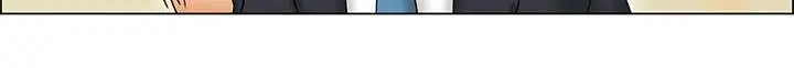 今天,加班好咩? 第29话对我好的男人真可疑(上) 第4页