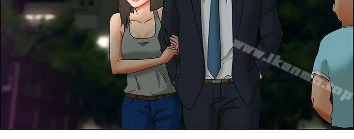 今天,加班好咩? 第29话对我好的男人真可疑(上) 第6页