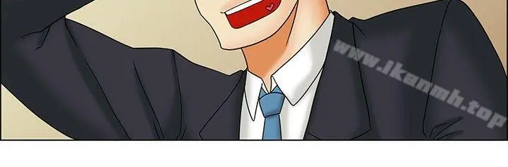 今天,加班好咩? 第29话对我好的男人真可疑(上) 第8页