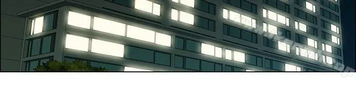 今天,加班好咩? 第17话科长和代理被抓到啰(上) 第13页