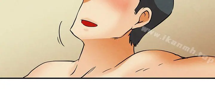 今天,加班好咩? 第58话我们要结婚吗?(下) 第7页