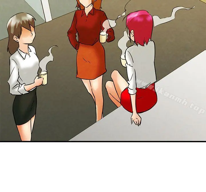 今天,加班好咩? 第58话我们要结婚吗?(下) 第13页
