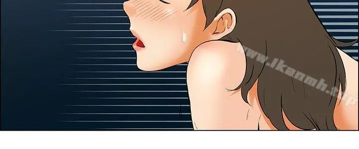 今天,加班好咩? 第48话在长滩岛的那些事(下) 第9页