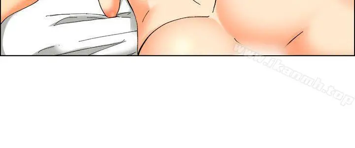 今天,加班好咩? 第59话摩铁就有点那个嘛(上) 第7页