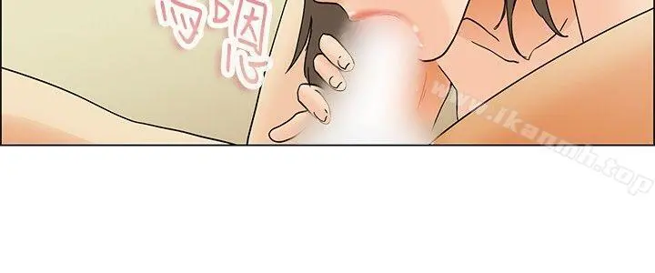 今天,加班好咩? 第38话我喜欢在家里做(下) 第19页