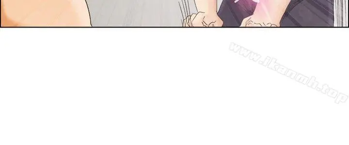 今天,加班好咩? 第5话我可以去联谊吗?(上) 第17页