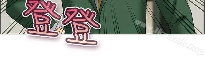 今天,加班好咩? 第22话宋代理的前女友出现啦!!(下) 第16页