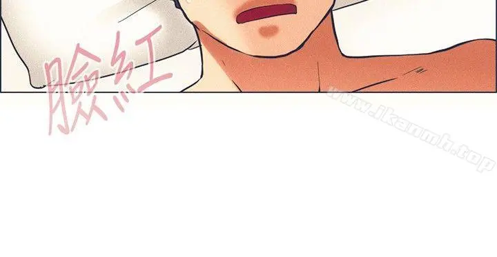 今天,加班好咩? 第46话朴主任的火热奇袭(下) 第7页
