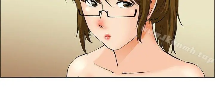今天,加班好咩? 第40话别等我了!朴主任(下) 第3页