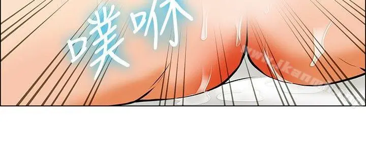 今天,加班好咩? 第40话别等我了!朴主任(下) 第15页