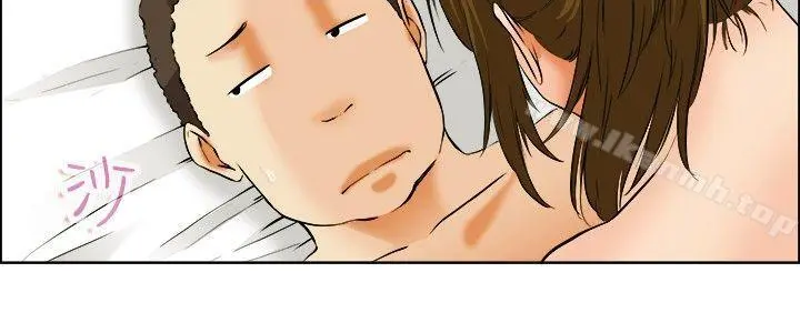今天,加班好咩? 第40话别等我了!朴主任(下) 第7页