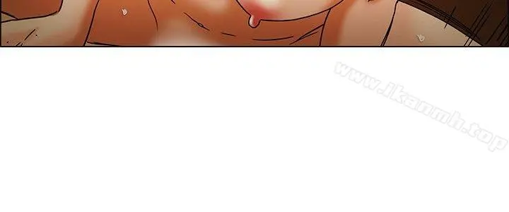 今天,加班好咩? 第33话认识很多男人的女人(上) 第17页