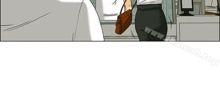 今天,加班好咩? 第33话认识很多男人的女人(上) 第11页